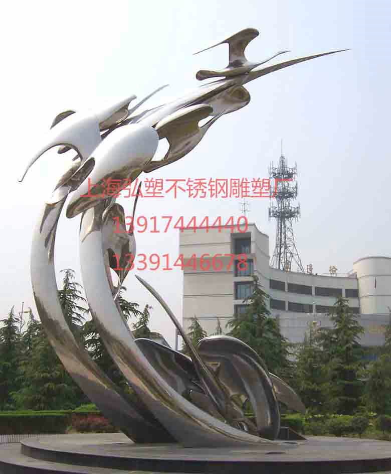 不銹鋼雕塑，不銹鋼景觀(guān)雕塑，不銹鋼城市雕塑G1
