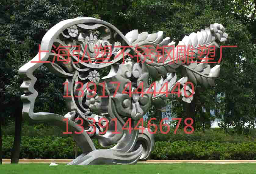 不銹鋼公園雕塑，不銹鋼主題雕塑G1