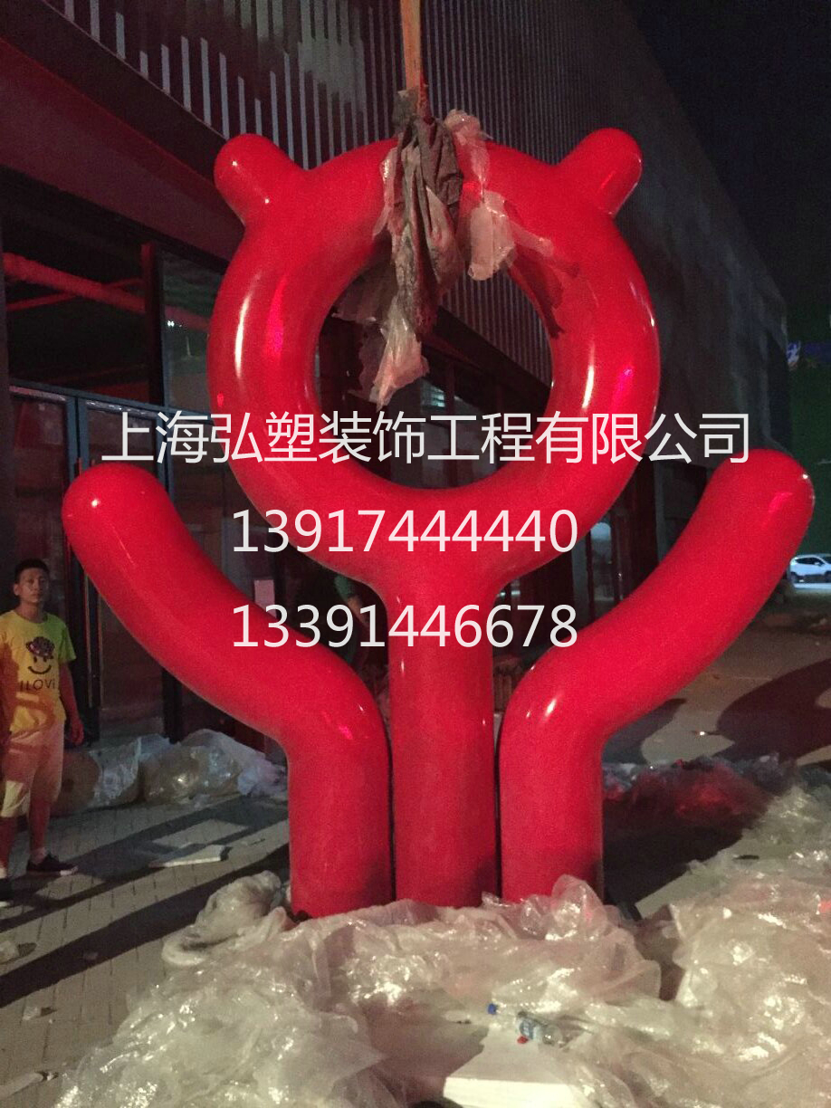 大型玻璃鋼旋轉(zhuǎn)雕塑，酷丸玻璃鋼雕塑，上海玻璃鋼雕塑生產(chǎn)廠(chǎng)G1